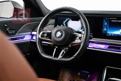 بي ام دبليو الفئة 7